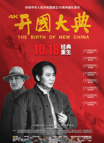 多人伦精品一区二区三区视频
